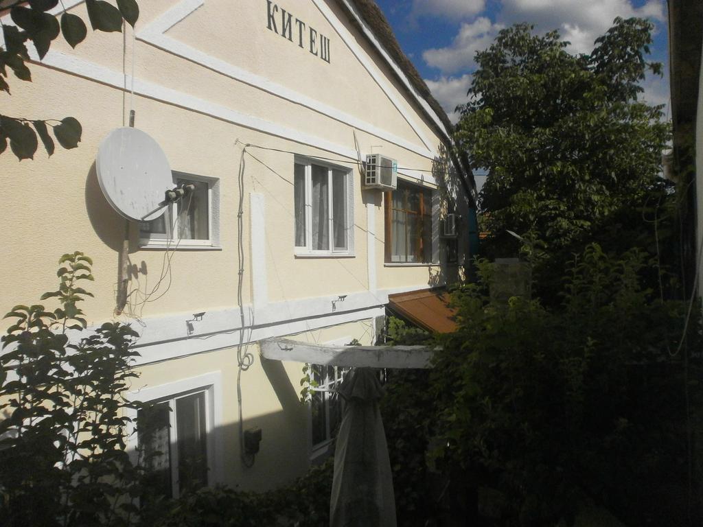 Kitech Guest House โอเดสซา ห้อง รูปภาพ